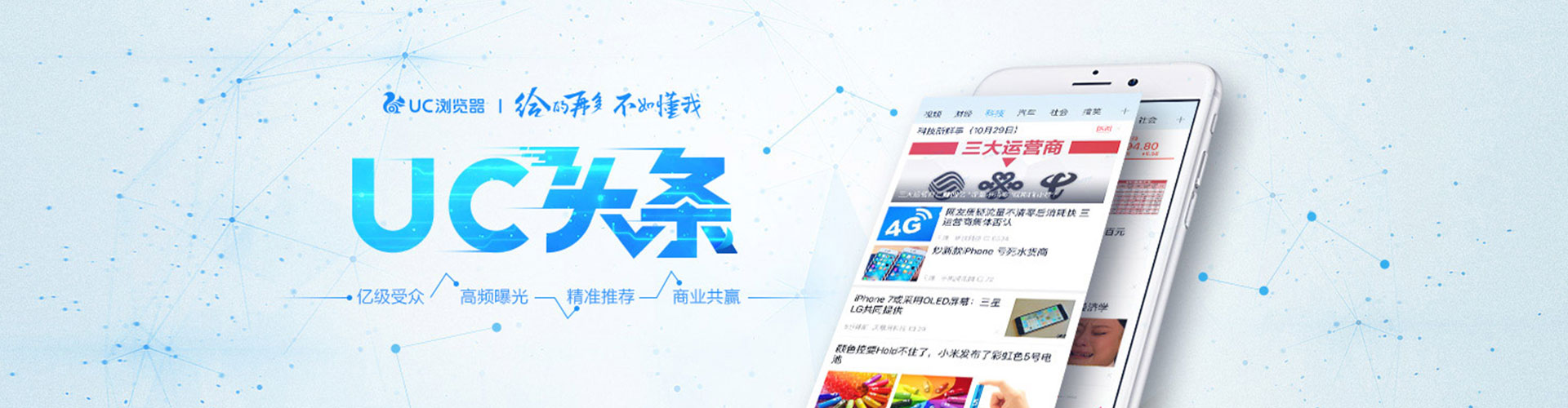昌都百度如何推广