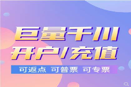 案例分享：百度运营推广助力企业实现业绩翻倍
